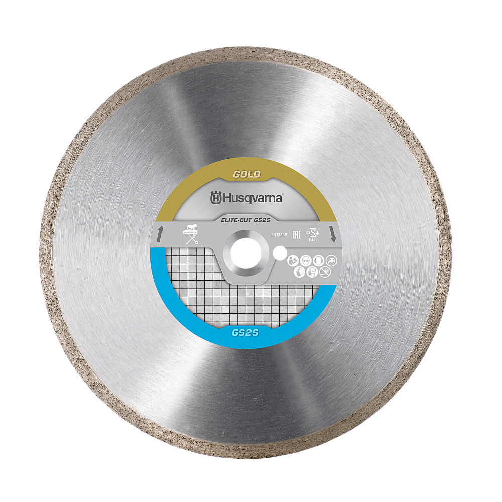 Husqvarna ELITE-CUT GS2